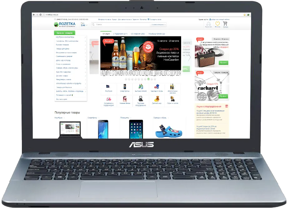 Замена вебкамеры Asus Max X541NC